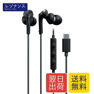 �I�[�f�B�I�e�N�j�J ATH-CKS330C BK �C���z�� �L�� 1.2m �}�C�N�t�� USB Type-C �d�ቹ �J�i���^ �u���b�N Audio Technica(�I�[�f�B�I�e�N�j�J)