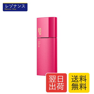 USB������ 32GB USB3.0 �X���C�h�� Blaze B05 �s���N