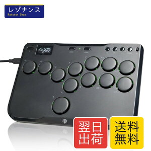 �A�P�R�� ���o�[���X�R���g���[���[ Haute42 P12 TURBO �T�C�����g���^�X�C�b�` PC PS3 PS4 �X�C�b�`�Q�[���p ���o�[���X ���b�N�{�^�� �z�b�g�X���b�v SOCD�Ή� ONEED