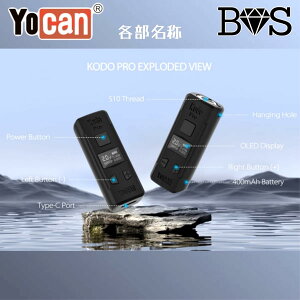 Yocan Kodo Pro 510�K�i �t���t�� �R���p�N�g�o�b�e���[ Vape mini Mod ���F�|���C�U�[ (BLACk)