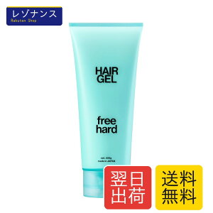 LIPPS (���b�v�X) �t���[�n�[�h �W�F�� 220g �����Y ���f�B�[�X �E�F�b�g �c�� �w�A�W�F��