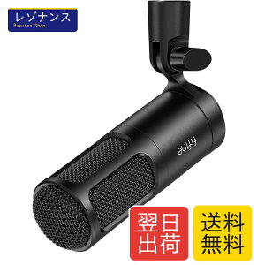 FIFINE XLR�_�C�i�~�b�N�}�C�N �P��w���� XLR�}�C�N �X�^���h�t�� �I�[�f�B�I�~�L�T�[/�I�[�f�B�I�C���^�[�t�F�[�X�Ή� �Q�[�~���O �{�C�X�`���b�g �^�� �e�����[�N �ݑ�Ζ� �i���[�V���� �{