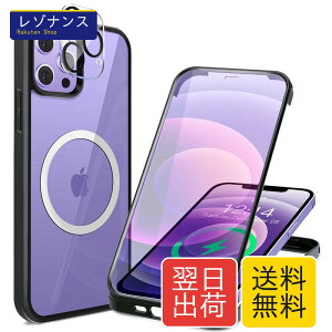 iPhone 12 �p �P�[�X �N���A ���ʋ����K���X �S�ʕی� MagSafe�Ή� ���^�b�`�p�l�����x �ϏՌ� 6.1�C���` �u���b�N HAUTRKBG