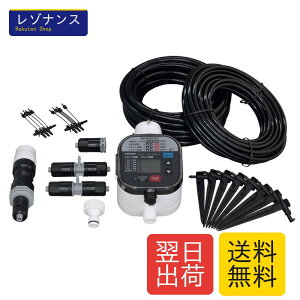 ���������X�^�[�^�[�L�b�g�^�C�}�[�t(���A���p) GKK105