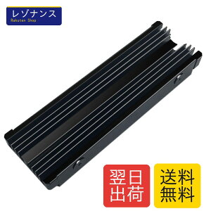 M.2�q�[�g�V���N �����A���~�j�E�� NGFF�q�[�g�V���N NVME��p�V���N 2280 M.2 SSD�p �N�[���[�Z�b�g SGTKJSJS