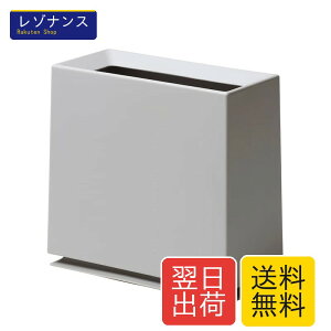 ideaco(�C�f�A�R) �S�~�� �p�^ 8.5L W31.5?D15?H30cm TUBELOR BRICK gray (�`���[�u���[ �u���b�N �O���[)