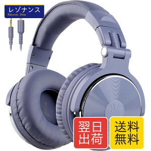 OneOdio �w�b�h�t�H�� �L�� DJ�p ���j�^�[�w�b�h�t�H�� ���^ �I�[�o�[�C���[�w�b�h�t�H�� �X�^�W�I ���R�[�f�B���O/�y����K/�~�L�V���O/TV����/�f��ӏ�/�Q�[��
