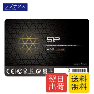�V���R���p���[ 2TB SSD SP002TBSS3A58A25 3D NAND A58 SATA III 2.5�C���` 7mm SP Silicon Power