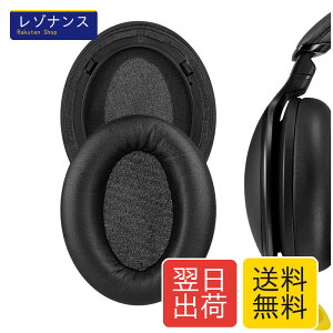 Geekria �C���[�p�b�h QuickFit �݊��� �p�b�h �p�i�\�j�b�N Panasonics RP-HD600N, HD605N, HD805N �w�b�h�z���ɑΉ� �p�b�h �C���[/�C���[�J�b�v (�v���e�C�����U�[/��)