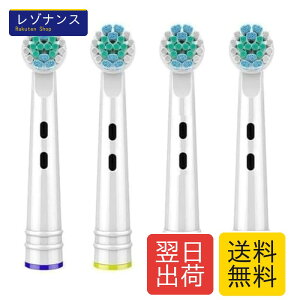 Braun Oral B �u���E�� �I�[����B �݊� �ւ��u���V �w4�{�Z�b�g�x EB17 �t���L�V�\�t�g�ySMART�����فz