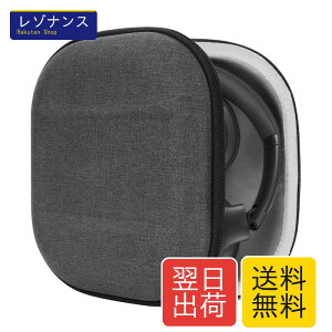 Geekria Shield �w�b�h�z���P�[�X �W�F�C�r�[�G�� JBL TUNE 750/710BT�ATour ONE M3�AEVEREST 750NC �Ή� �����p�n�[�h�V�F�� �g���x���L�����[�o�b�O �P�[�u�����[�t�� (�_�[�N�O���[)