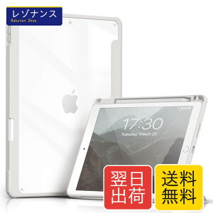 Aoub iPad 9���� �P�[�X 10.2 �C���` iPad �P�[�X ��9/8 /7���� 2021 2020 2019 �����o�b�N�J�o�[ �y�����[ �O�܃X�^���h �I�[�g�X���[�v�@�\ �y�� ���^ �����h�~ PU�������U�[ TPU (���f���ԍ�A2602�AA26