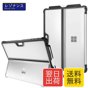 Fintie for Microsoft Surface Pro 7 Plus/ 7/ 6/ 5/ LTE 12.3�C���` �P�[�X �^�C�v�J�o�[ �\�t�gTPU �y���z���_�[�t�� �S�ʕی�^ �X�^���h�ی�@�\�t�� �L�b�N�X�^���h�P�[�X �y�� ���^ �ϏՌ�(�N���A)