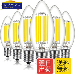 Acidea �V�����f���A�d�� E17 LED�d�� 60W�`���� PSE�F�؍ς� ������Ή� �����F 6W LED�t�B�������g�d�� 4000K �L�z�� ���i�K���� �����Ή� �X�C�^ 6��
