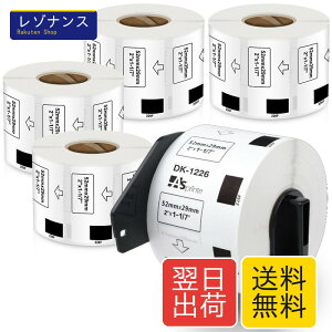 �H�i�\���p���̃��x�� 52mm x 29mm 1000��/�� DK-1226 DK 1226 ���M�X�e�b�J�[�� ���x���v�����^�[ QL-800 QL-820NWB QL-700 QL-550 QL-720NW QL-650TD 5���[���Z�b�g�A�u���U�[Brother�ƌ݊����̂��� DK���x�� ���v5000