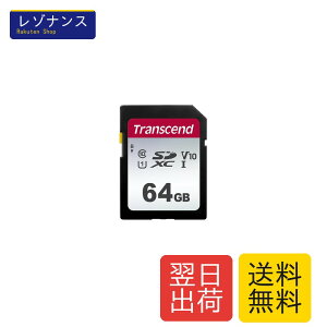 SD�J�[�h 64GB UHS-I U1 V10 Class10 (�ő�]�����x100MB/s)