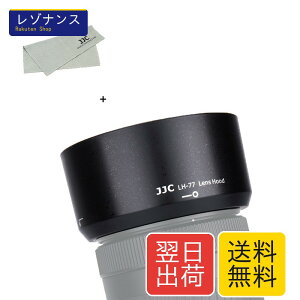 �t�������Y�t�[�h �j�R�� 70-300mm F4.5-6.3G ED �p HB-77 �݊�