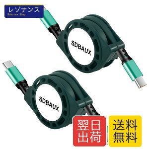 USB-C & USB-C �������[�d�P�[�u�� 60W USB PD�Ή� iPhone 17/16/15 Pro Max iPad Pro MacBook Pro/Air Galaxy Pixel �e��Ή�(2�{�Z�b�g-1m)