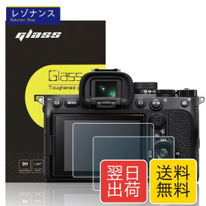 �ySony ZVE10II A7CII A7CR A6700 A7IV ZV-E1 �p�z2���Z�b�g �����t���ی�K���X �t���ی�t�B���� Sony ZV-E10II A7CII A6700 ZV-E1 A7IV A7 Mark IV �Ή� ���d�x9H �����ߗ� 0.3mm �����K���X