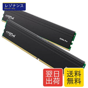 �f�X�N�g�b�v�p������ 16GBX2�� DDR4-3200