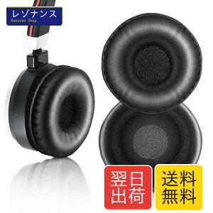 XBERSTAR For Jabra Evolve 20 20se 30 30II 40 65 65+�p�C���[�p�b�h �����p�C���[�N�b�V�����t�H�[���J�o�[ Jabra Evolve 20 30 40 65�w�b�h�t�H���Ή� (�u���b�N�C���[�p�b�h)