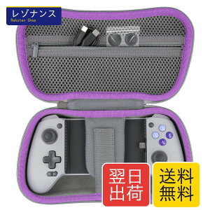 GameSir G8 Galileo Type-C �L���Q�[���R���g���[���[ �X�}�z �Q�[���p�b�h��p���[�P�[�X-Aenllosi�i�P�[�X�̂݁j