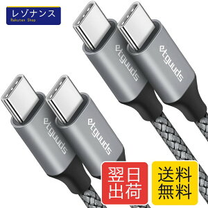etguuds USB C �P�[�u���y2m 2�{�z�^�C�vc �P�[�u�� pd�Ή� 60W�}���[�d Galaxy S25 S24 S24FE S23 Ultra S23�AXiaomiPOCO F7�AMacbook Pro�AiPad Pro�APixel 8a/9a�Ȃ�USB-C�@��Ή�