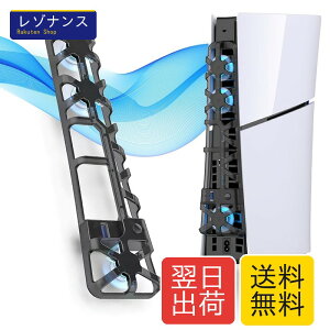 PS5 Slim �Ή� ��p�t�@�� Blitzowl �V�^PS5 �t�@�� LED���C�g�t��