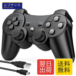 プレステ3本体 コントローラー2個付き ps3 ワイヤレスコントローラー 