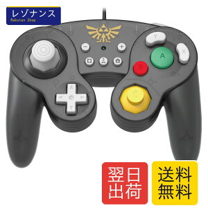 �N���V�b�N�R���g���[���[ Nintendo Switch �[���_ �A�ˋ@�\�t�� / �P�[�u����3m �肪����ɂ����O���b�v �C�V�����C�Z���X���i �z�� for Switch�Ή� �P�[�u���� 3m ����