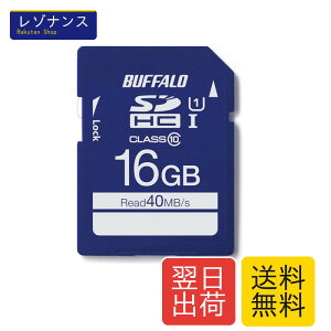 UHS-I Class1 SD�J�[�h 16GB RSDC-016GU1S 24×32×2.1mm 1�� �o�b�t�@���[
