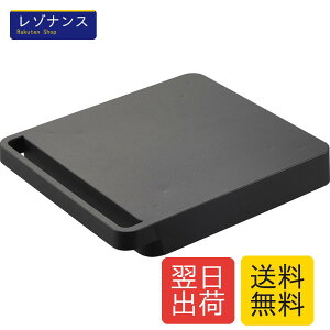 ���������� �����` �u���b�N ��W28×D31×H6.6cm �L���X�^�[���ڗ����Ȃ� ����� ���^