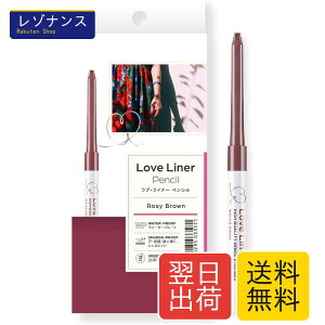 �N���[���t�B�b�g�y���V�� ���[�W�B�u���E�� / �`���S�n�i�������c�ƃt�H���� ���u���C�i�[ �`���S�n������߂Đi�������c�ƃt�H���� �J��߂��\ LoveLiner �~�f�B�A���u���E�� �A�e�̂���