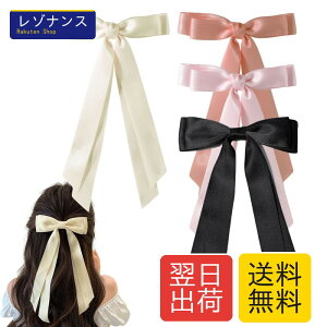 shefun ���{�� �w�A�N���b�v ��l ������ 7.5cm �w�A�s�� �w�A���{�� �����O ��22cm ������ ������ ������ �w�A�A�N�Z �N���b�v ���f�B�[�X ������� �Ĕ� �s���N 4�{�Z�b�g ���� ���̎q �w�A�A