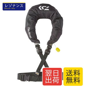 �_�C��(DAIWA) �V���[�g���C�t�W���P�b�g(�l�b�N�^�C�v�蓮�c����) �u���b�N �t���[ DF-2520