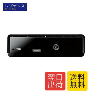 �G���R�� �O�t��HDD ELD-HTV020UBK