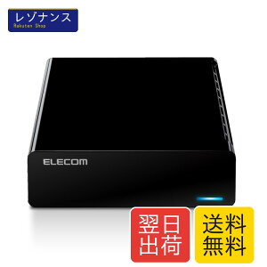 �O�t���n�[�h�f�B�X�N HDD 6TB �e���r�^�� PC �t�@�����X�݌v �É� �c�u��/���u�� �u���b�N