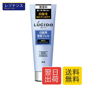 �����p�����W�F�� 130g / ���Ƀc����^��������ڗ����Ȃ�����E�H�[�^�[�x�[�X LUCIDO ���V�[�h ���e�� �T�C�Y 147 64 40 mm ���ɓK�x�ȃc����^�� �`���z�����锒����ڗ����Ȃ�