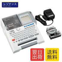 楽天市場】kingjim tepra sr530テープカートリッジの通販