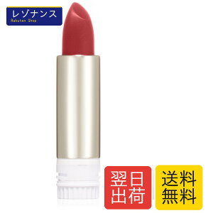 �G���K���XCC���[�W�� ���ւ��p RD310 4g / �C���e�O���[�g �O���C�V�B ���{�� INTEGRATE GRACY �J���[ ���Y�� ���{ ���e�� �S���� �g���G�`���w�L�T�m�C�� �e�g���G�`��