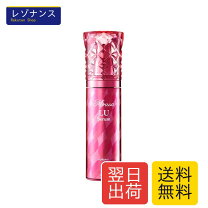 楽天市場】ムーサ lu セラムの通販