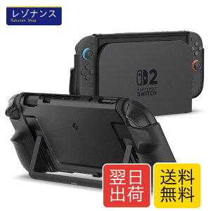 Nintendo Switch 2 �P�[�X �O���b�v�� �h�b�N�Ή� / �f���A���E�O���b�v�݌v �l�ԍH�w �u���b�N ACS09310 Spigen Switch2�Ή��P�[�X �ی�J�o�[ �X�C�b�`2�P�[