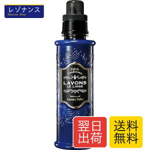 ���O�W���A���[�����b�N�X �_��� �A���o�[�E�b�f�B 600ml / Lavons �V�R�R�� �����̂悤�ȍ��� ���{�� ���� ���j�Z�b�N�X�ȃA���o�[�E�b�f�B�n ���� �V�R�R���̍����� �����̂悤�ȍ��肪