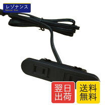 Staxtools ネジ固定 stax tools コンセント staxtools ネジ固定式 家具用後付け コンセント スッキリデザイン 3色あり 茶 DIY・工具・ガーデン