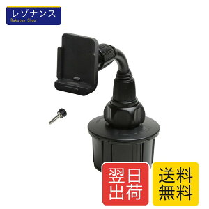 �p�i�\�j�b�N �S���� �J�[�i�r�p �ԍڎ�t�X�^���h �h�����N�z���_�[ �t���L�V�u���A�[���^�C�v �K��A ���o�C�N�X Gorilla SSD �|�[�^�u�� �J�[�i�r�Q�[�V�����p �ԍڗp��t�X�^���h 12