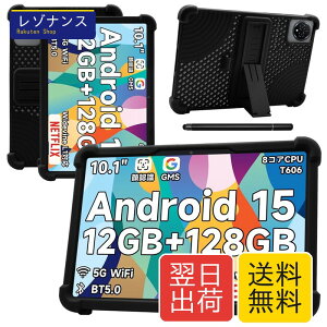 TechZen HT20 Bmax I10 Plus Wpawa HT10 �P�[�X Android 15 �^�u���b�g 10�C���` 2025�N�V�o�� �p�ی�P�[�X �X�^���h�@�\ ���p�x�Ή� �����^�� �ϏՌ� �����h�~ �ʋC���J�o�[ ���^ �X�^���h NSFN