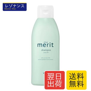 �����b�g �V�����v�[ ���M�����[ 200ml / �����X�s�v ���͔��Q ���{�� Merit ���i�T�C�Y ���s ���� 63 40 175 ���e�� �u�����g�� ���[�J�[�� �ԉ� ���Y���� ���{ �q����