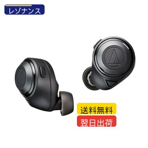 �I�[�f�B�I�e�N�j�J ATH-CKS50TW BK ���C�����X�C���z�� bluetooth/���C�����X�C���z�� �m�C�Y�L�����Z�����O �d�ቹ / �ő��50���ԍĐ� /�C���z��20���ԍĐ� / �ʘb�i��