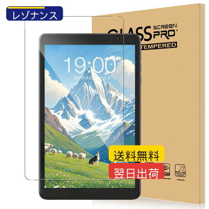 For LUCA TA08E1W63-V1H/TECLAST TLA016 �t�B���� (IRIS OHYAMA)�A�C���X�I�[���} �^�u���b�g/TECLAST 8�C���` �Ή� �t�B���� �����K���X ����