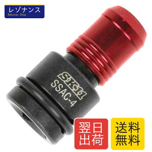 �C���p�N�g�����`�p �\�P�b�g�A���r���`���b�N �����p12.7mm �N�C�b�N�`���b�N SSAC-4 SK11 �G�X�P�[11 �p�r �C���p�N�g�����`�ŘZ�p���̃r�b�g��h�������g�p �ގ� ����| ���a 35